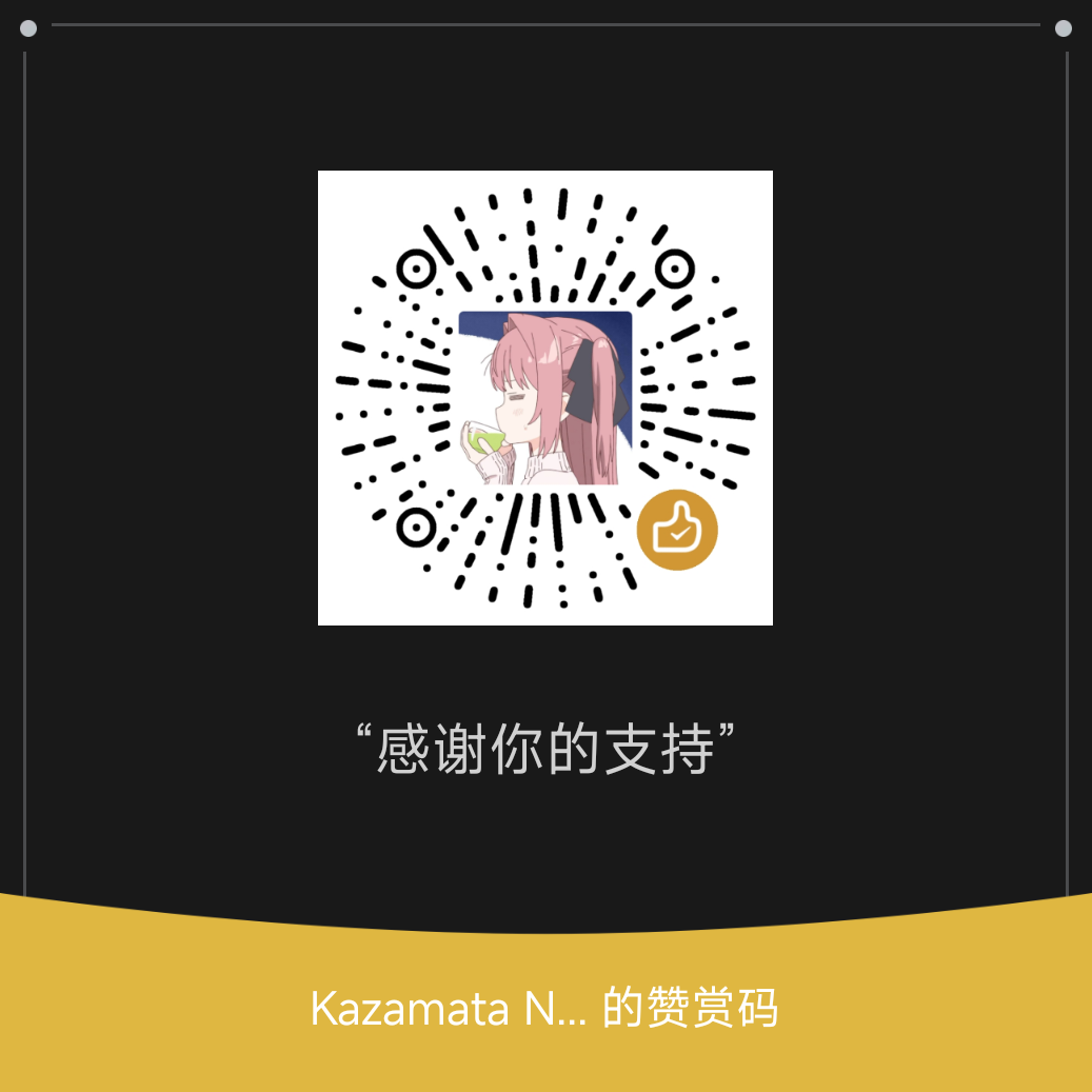 WeChat Pay QR code